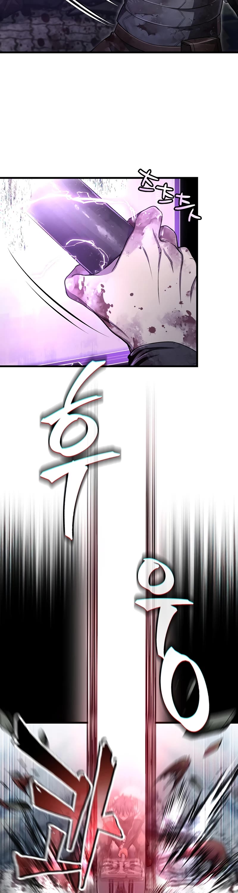 Solo Resurrection chapter 36 page 27