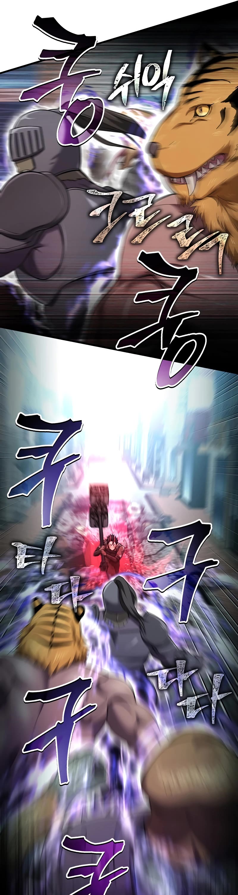 Solo Resurrection chapter 36 page 34