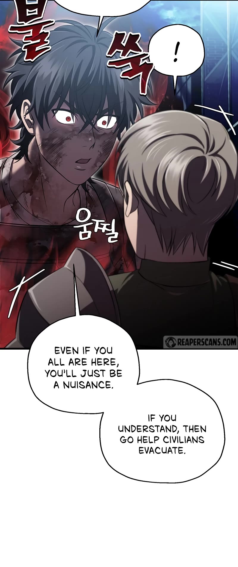 Solo Resurrection chapter 36 page 6