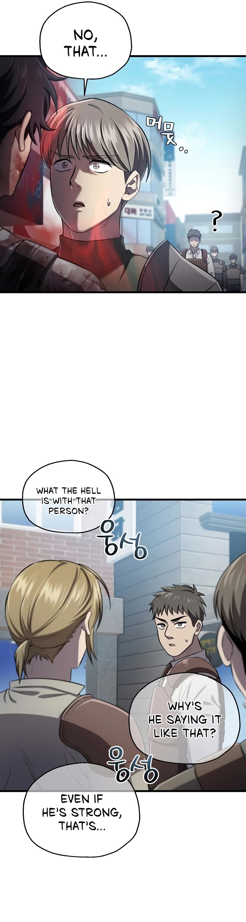 Solo Resurrection chapter 36 page 7