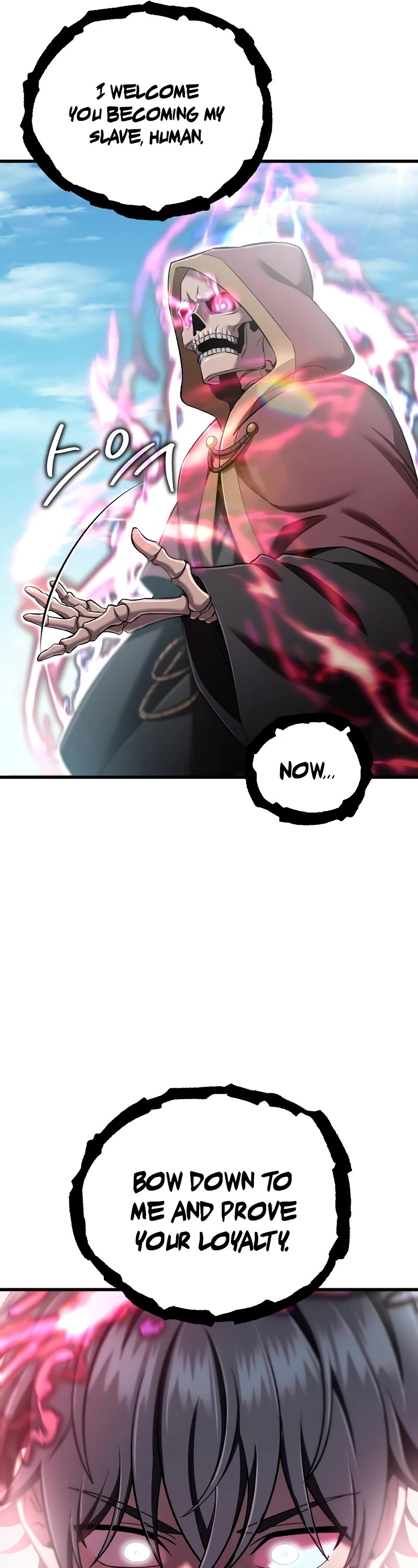 Solo Resurrection chapter 37 page 12