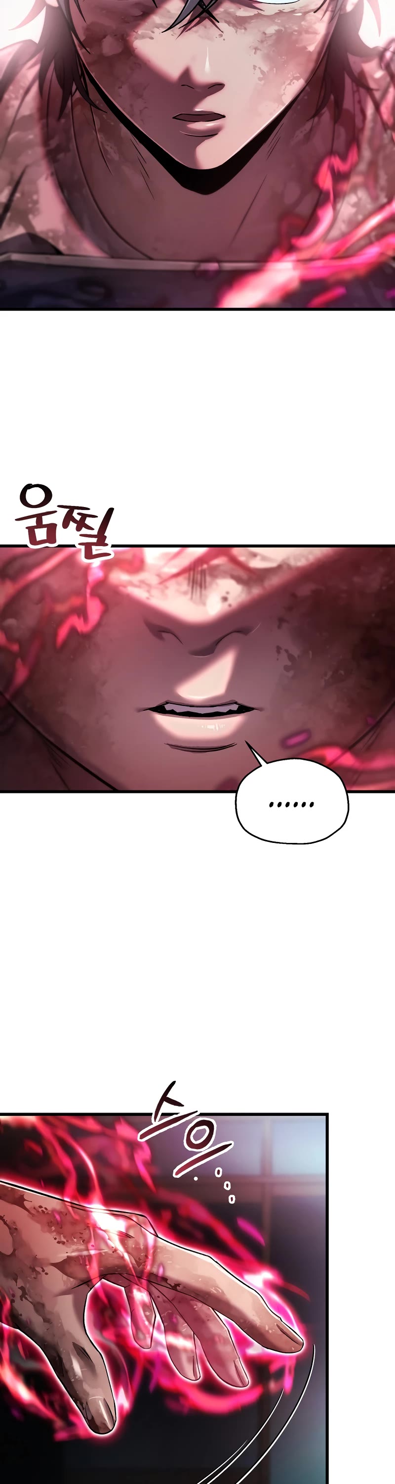 Solo Resurrection chapter 37 page 13