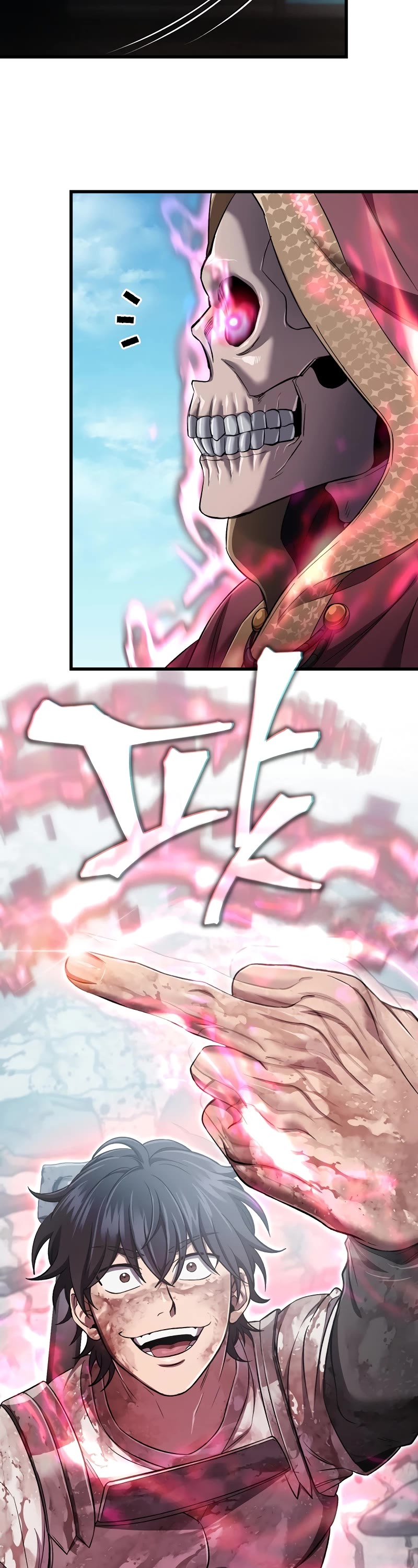 Solo Resurrection chapter 37 page 14