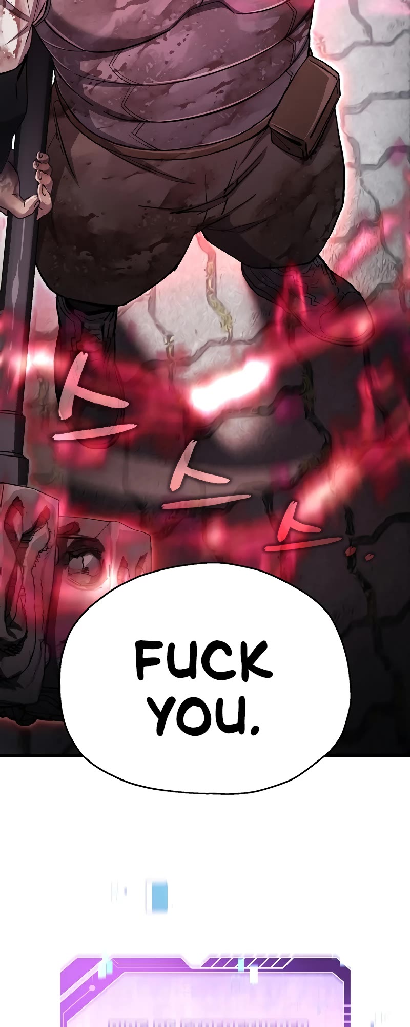 Solo Resurrection chapter 37 page 15