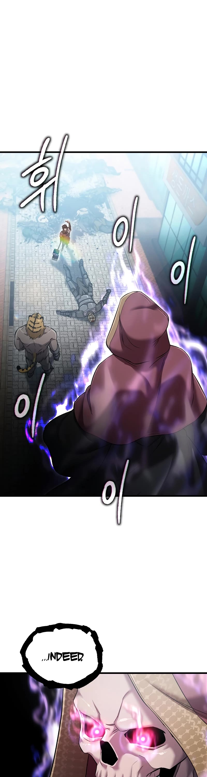 Solo Resurrection chapter 37 page 17