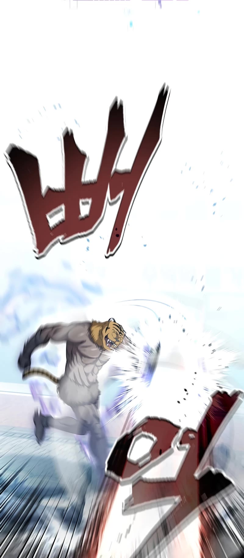 Solo Resurrection chapter 37 page 20