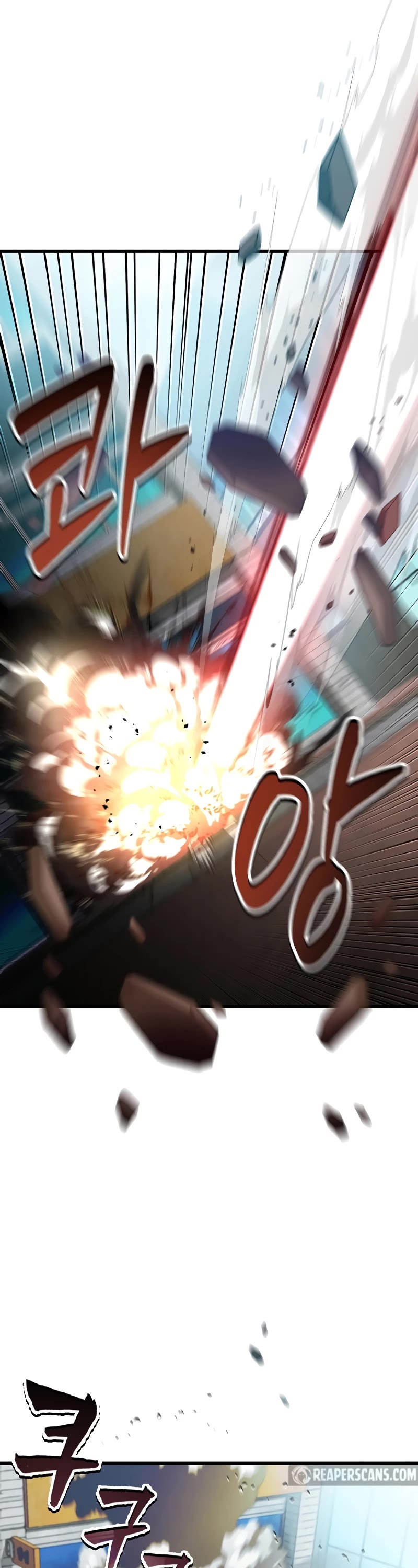 Solo Resurrection chapter 37 page 22