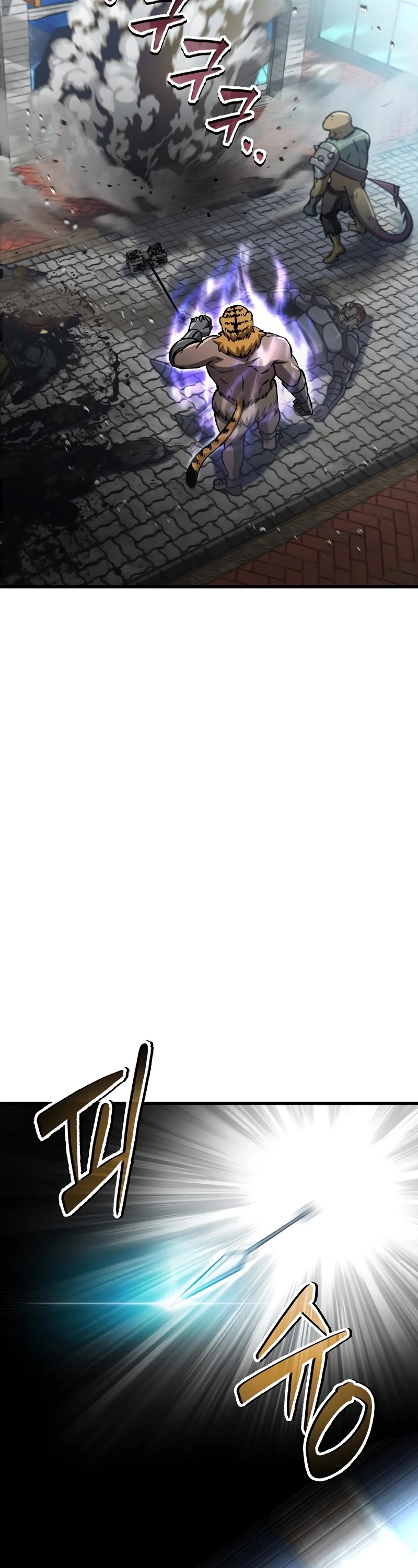 Solo Resurrection chapter 37 page 23