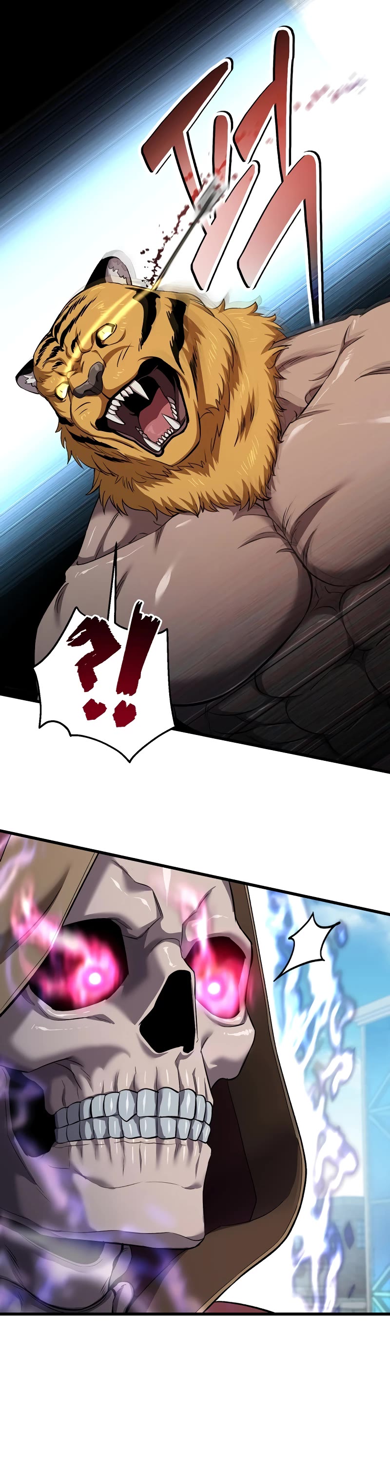 Solo Resurrection chapter 37 page 24