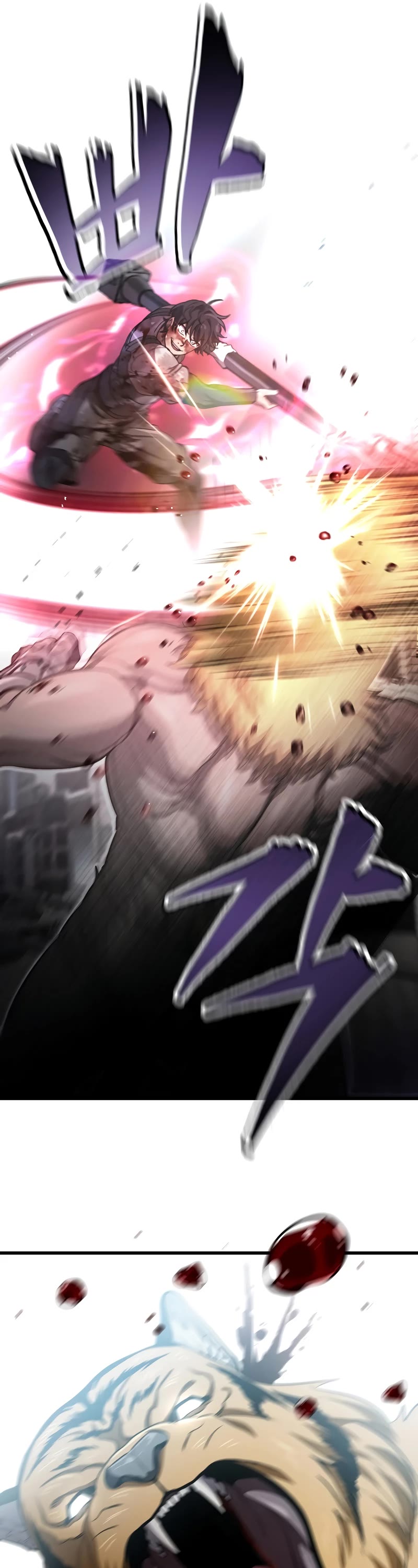 Solo Resurrection chapter 37 page 32