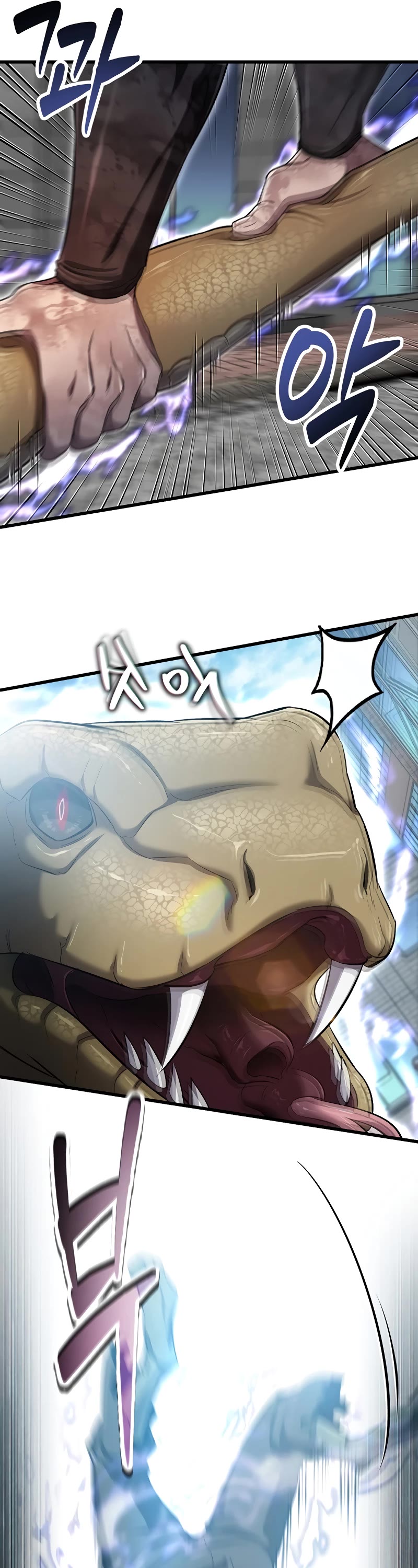 Solo Resurrection chapter 37 page 37