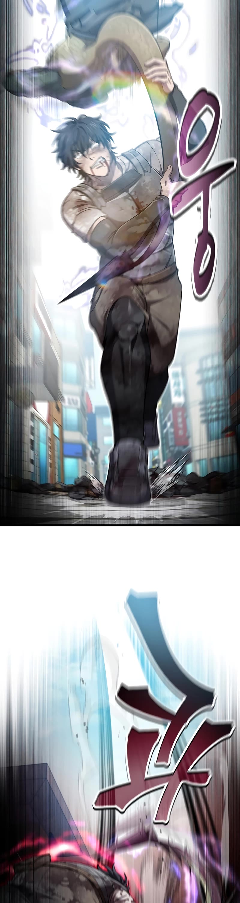 Solo Resurrection chapter 37 page 38