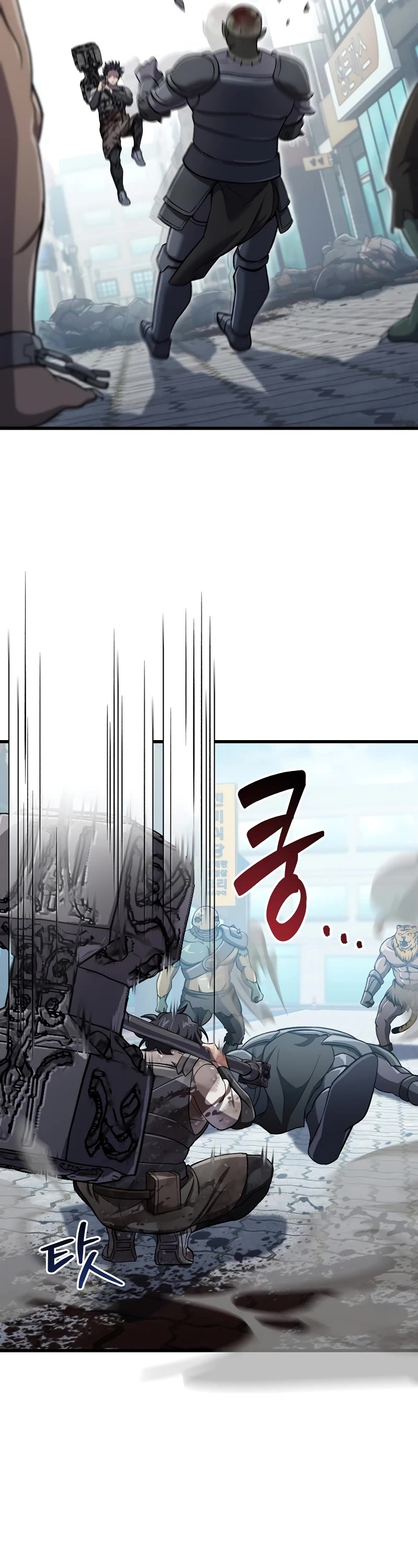 Solo Resurrection chapter 37 page 4