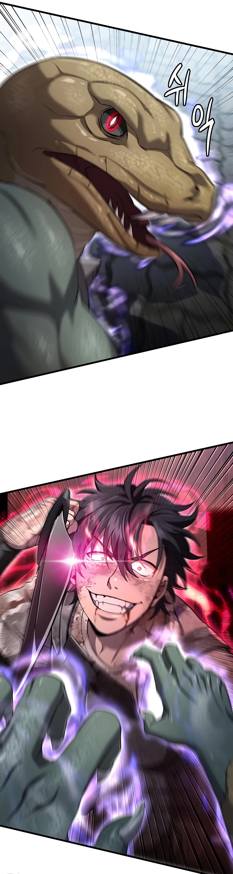 Solo Resurrection chapter 37 page 41