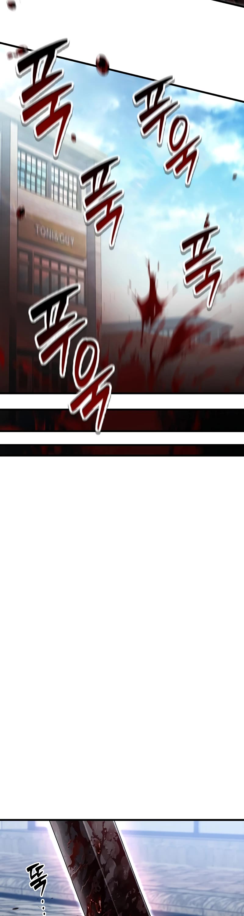 Solo Resurrection chapter 37 page 42