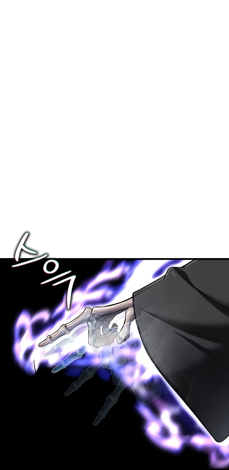 Solo Resurrection chapter 37 page 6