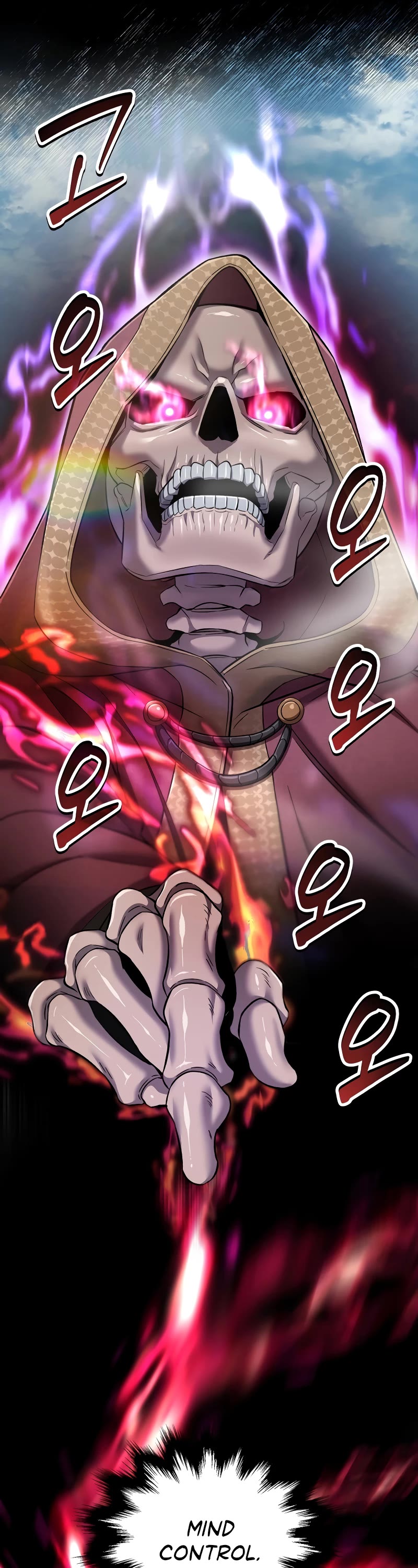 Solo Resurrection chapter 37 page 7