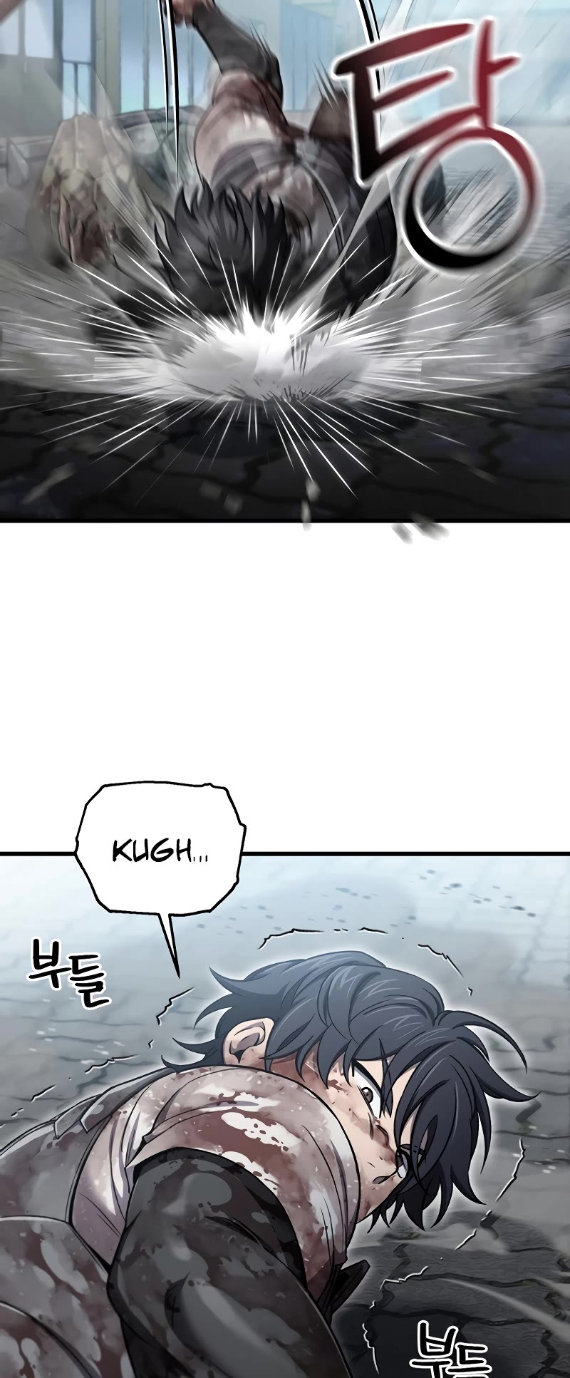 Solo Resurrection chapter 38 page 10