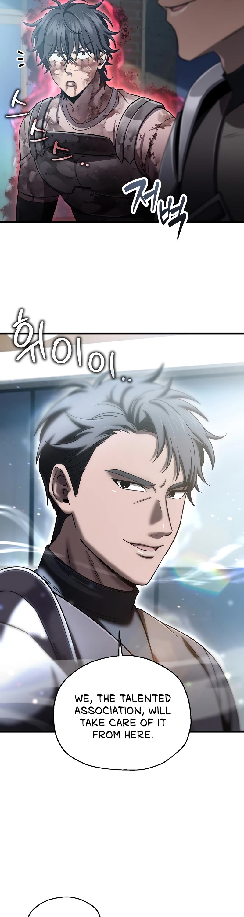 Solo Resurrection chapter 38 page 22