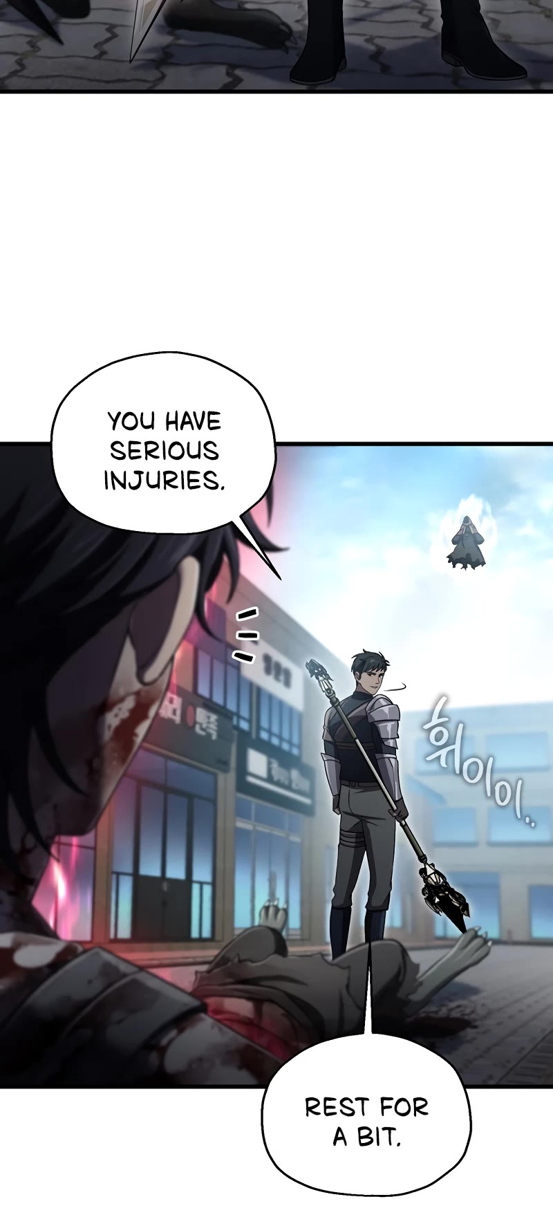 Solo Resurrection chapter 38 page 24