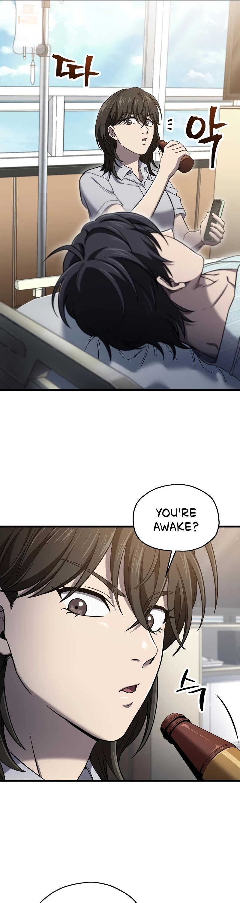 Solo Resurrection chapter 38 page 31