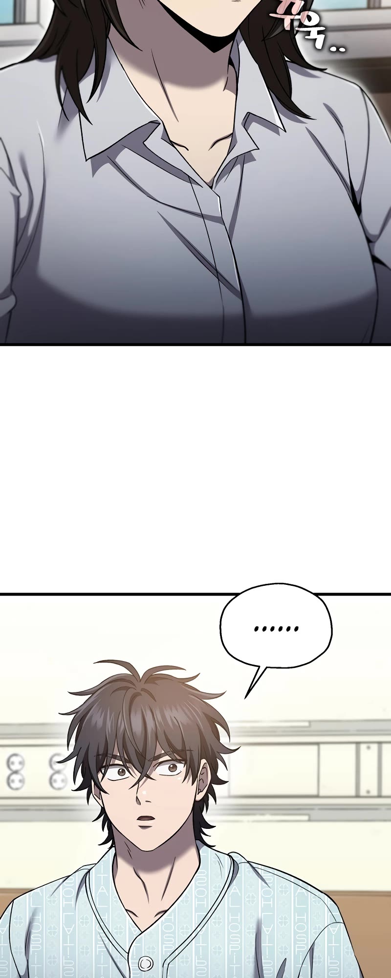 Solo Resurrection chapter 38 page 39