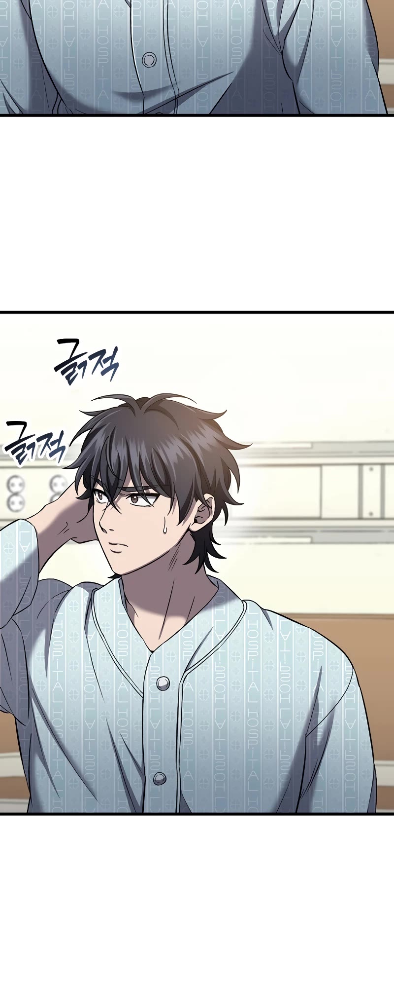 Solo Resurrection chapter 38 page 40