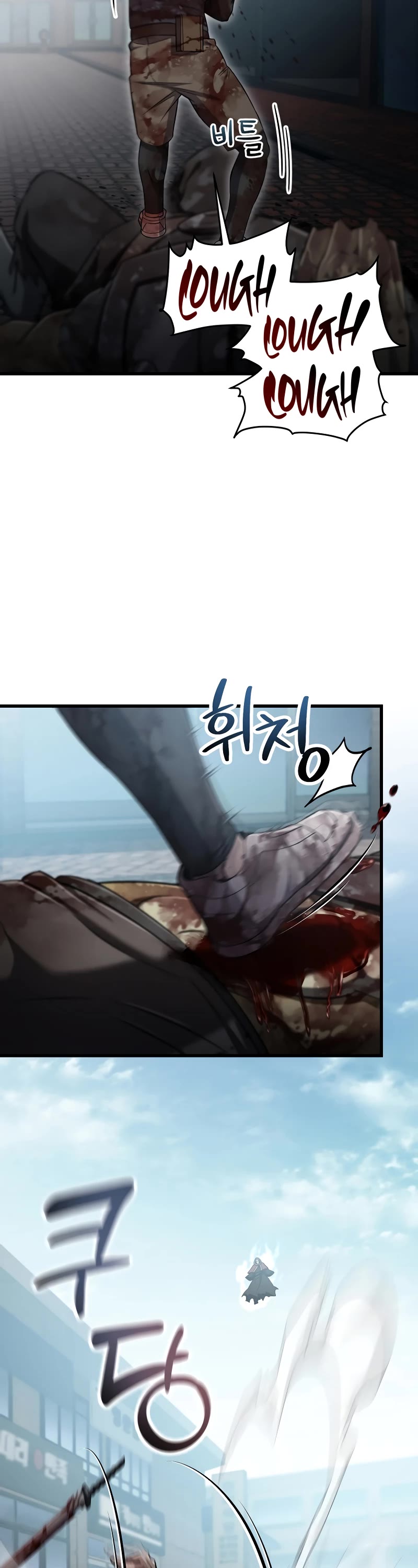 Solo Resurrection chapter 38 page 9