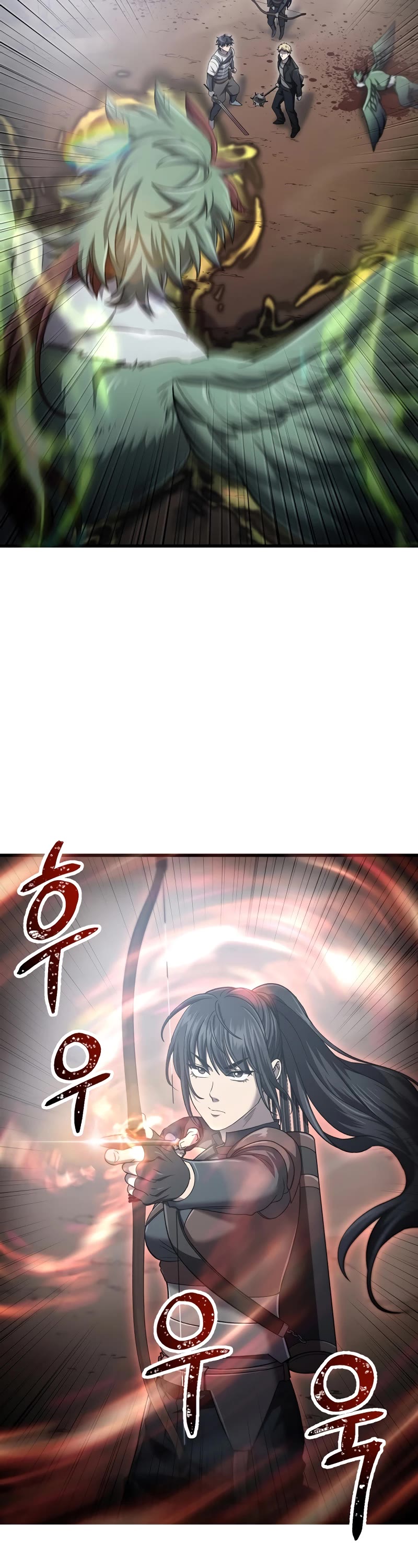 Solo Resurrection chapter 40 page 12