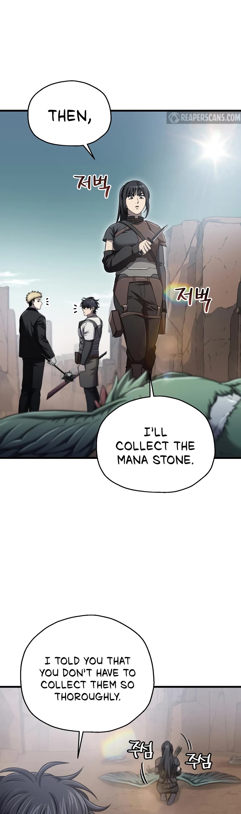 Solo Resurrection chapter 40 page 18