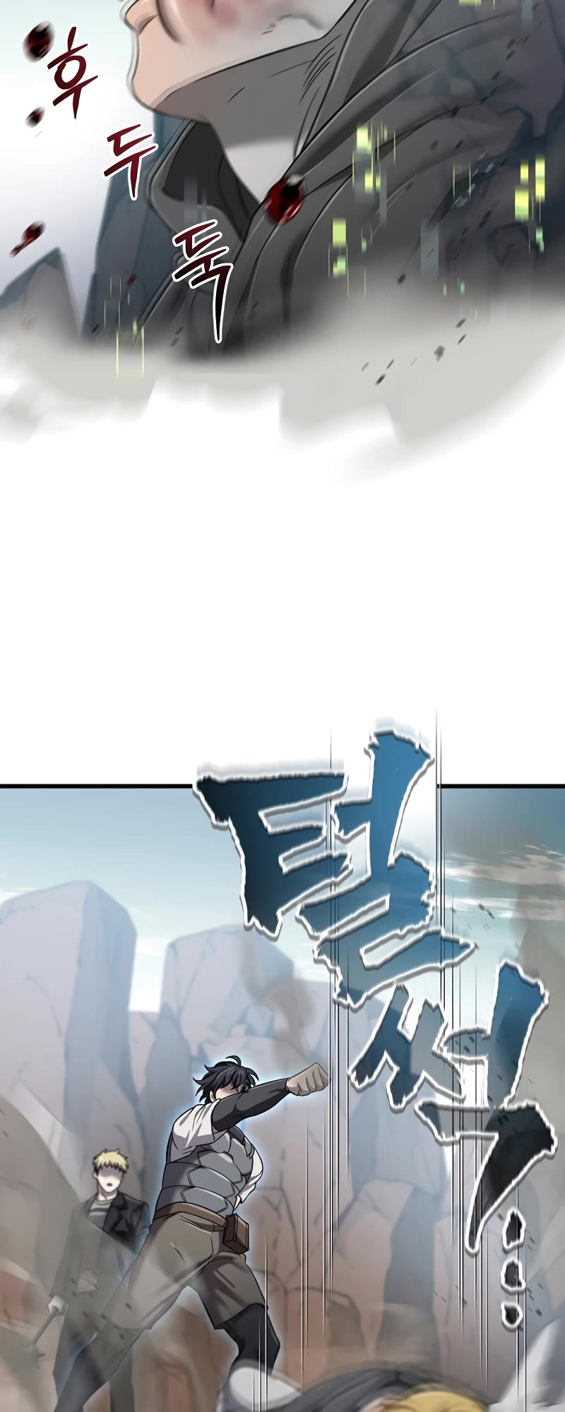 Solo Resurrection chapter 40 page 28