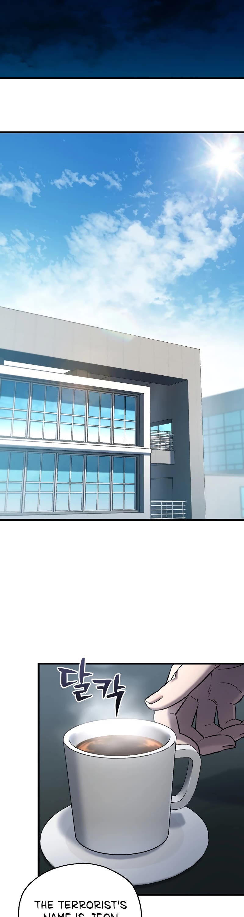 Solo Resurrection chapter 41 page 24