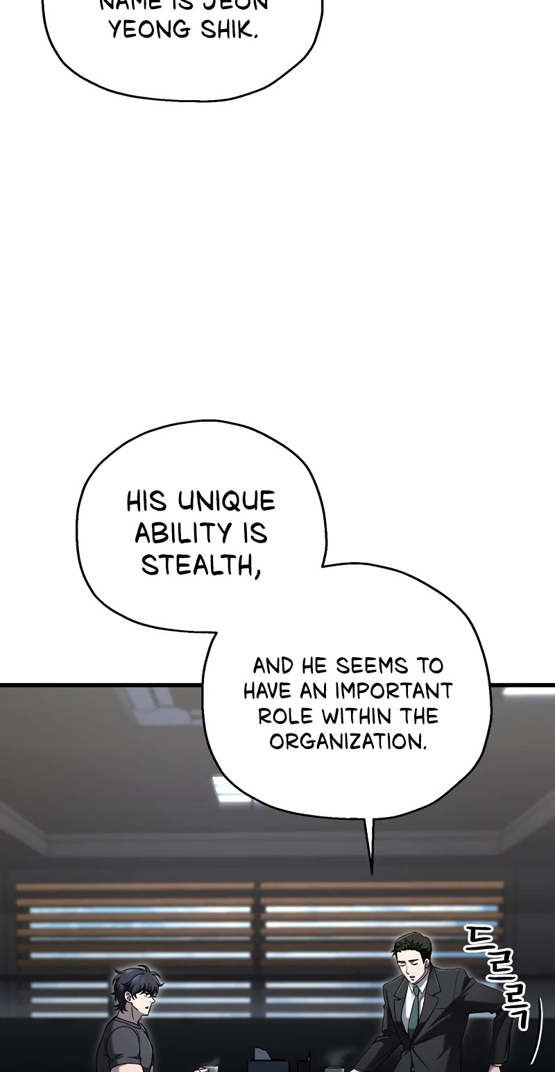 Solo Resurrection chapter 41 page 25