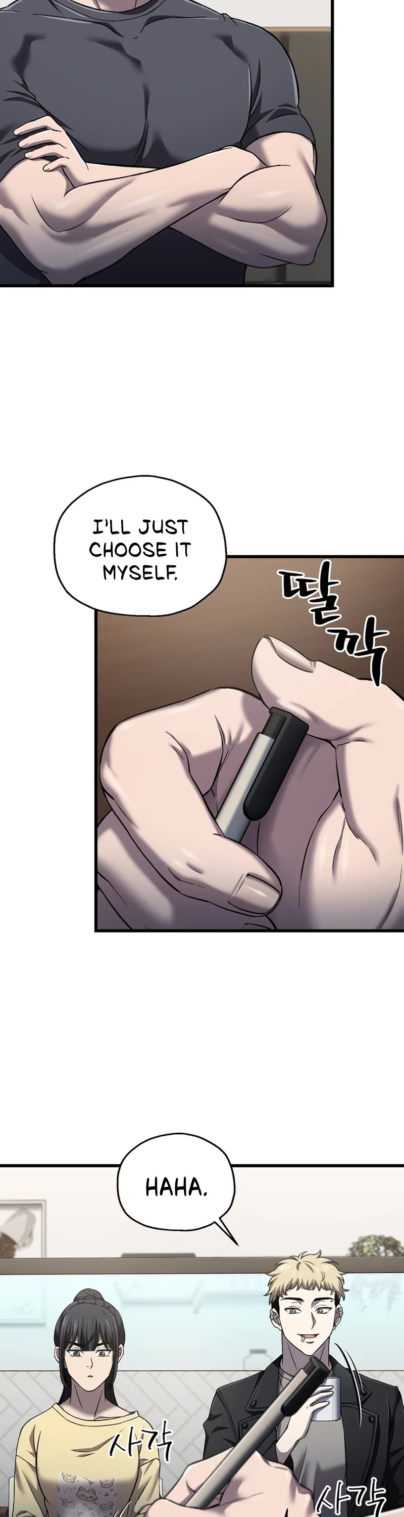 Solo Resurrection chapter 42 page 21