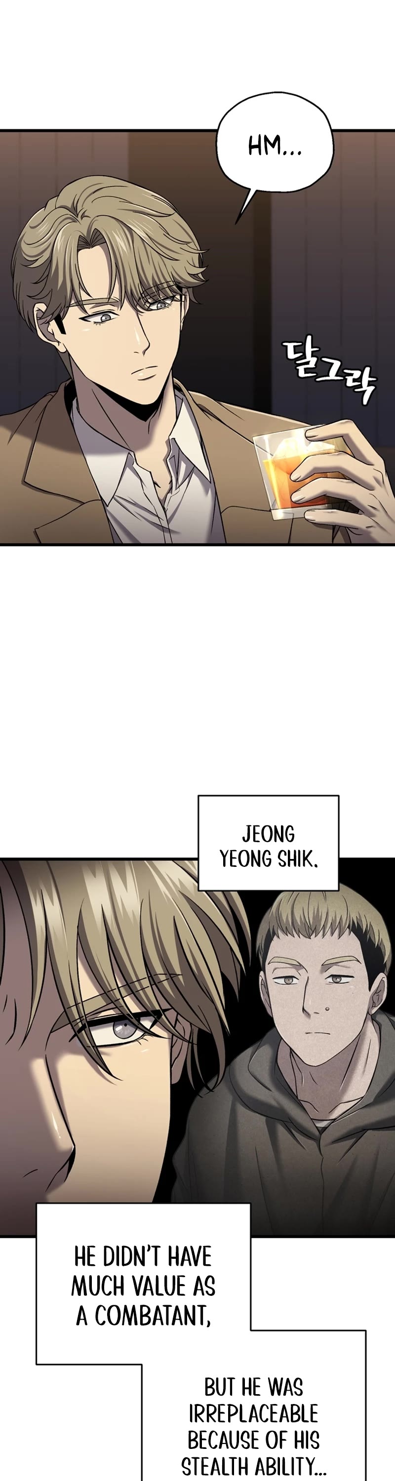 Solo Resurrection chapter 42 page 27