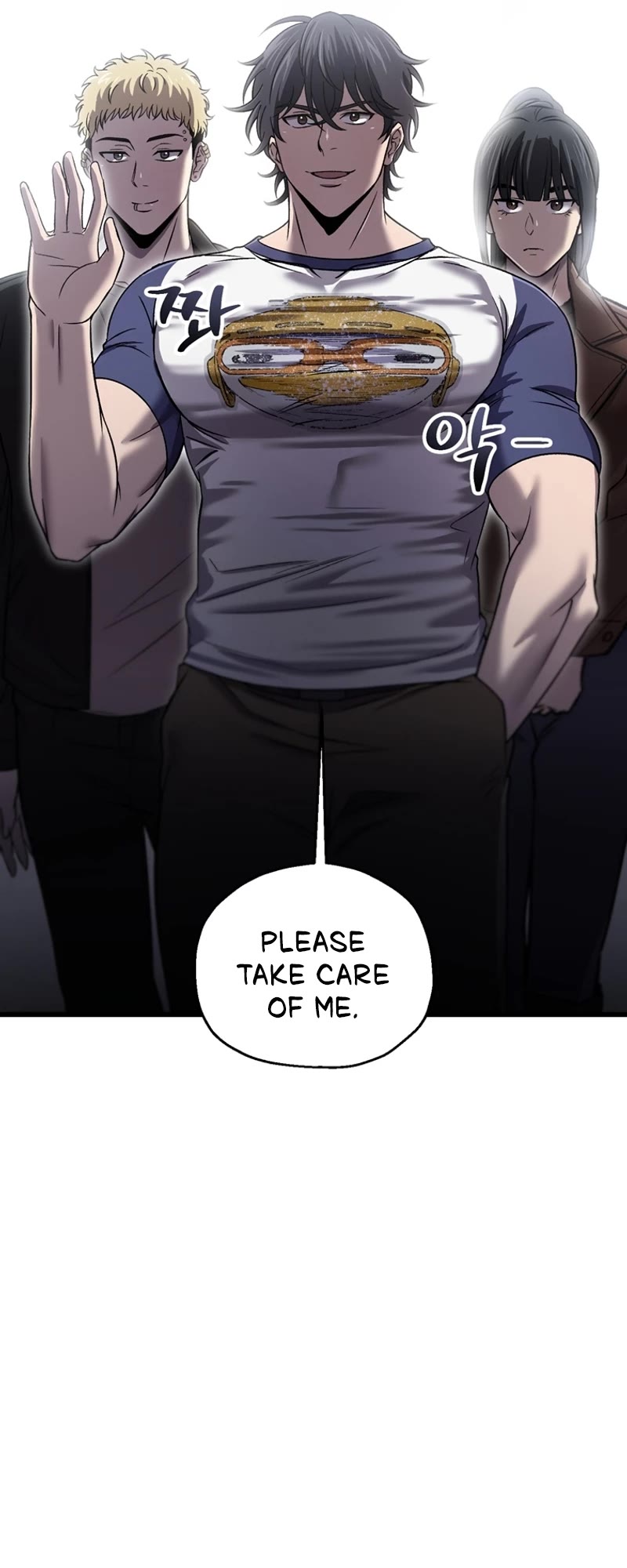 Solo Resurrection chapter 42 page 47