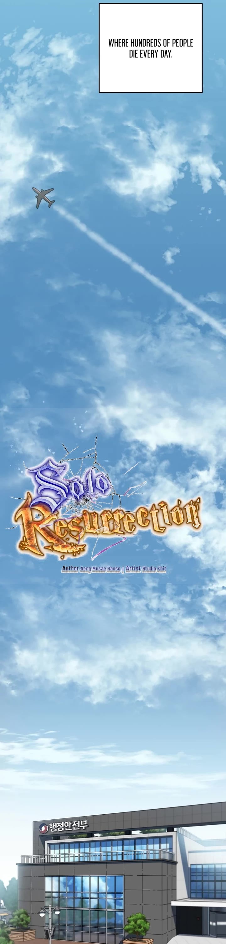Solo Resurrection chapter 43 page 10