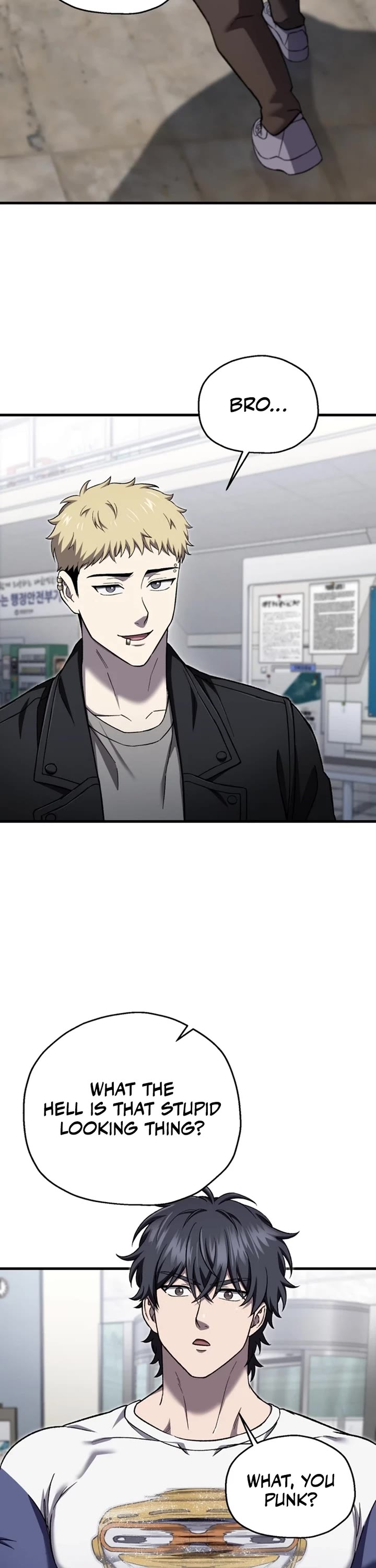 Solo Resurrection chapter 43 page 15