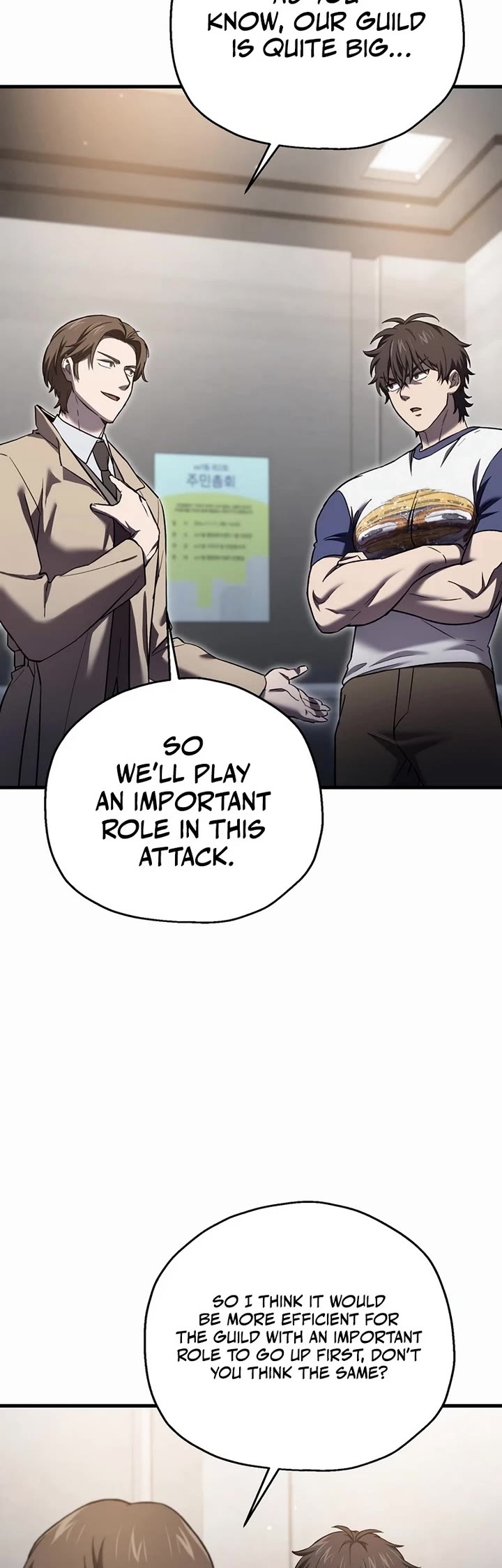 Solo Resurrection chapter 44 page 14