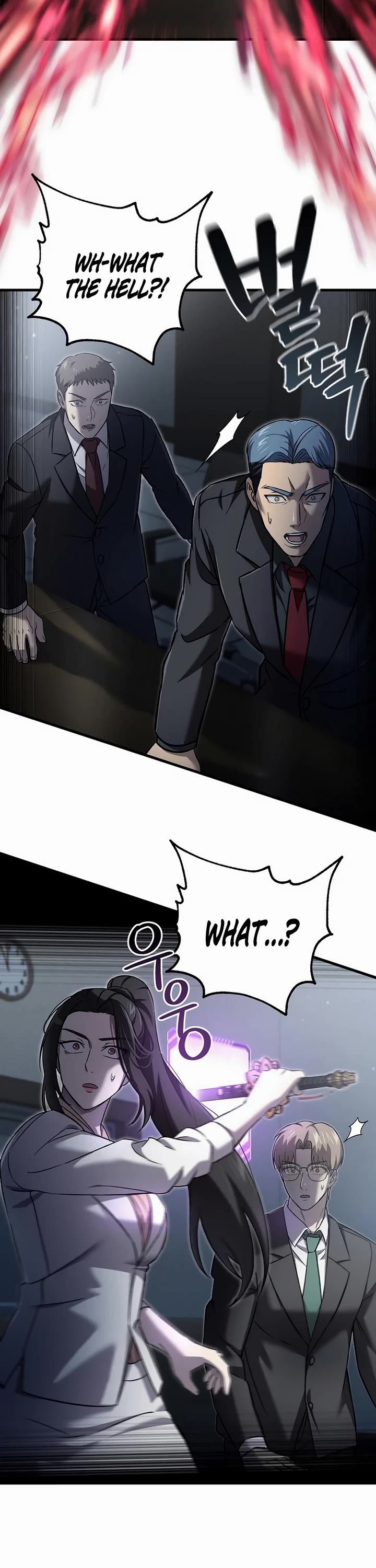 Solo Resurrection chapter 45 page 12