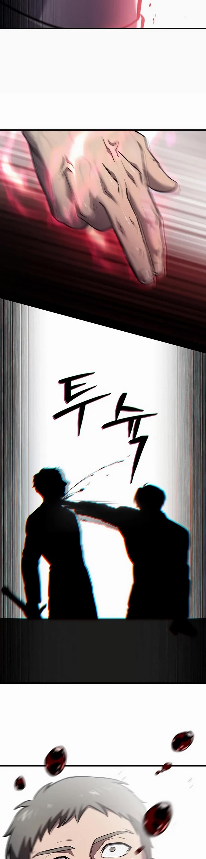 Solo Resurrection chapter 45 page 17