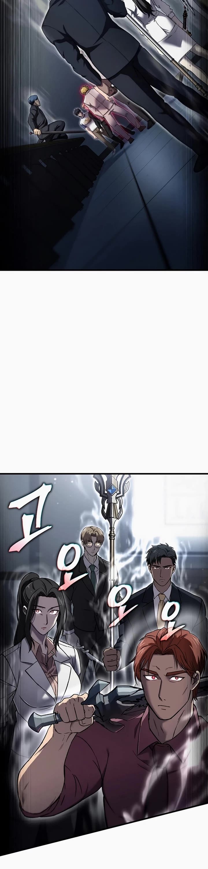 Solo Resurrection chapter 45 page 27