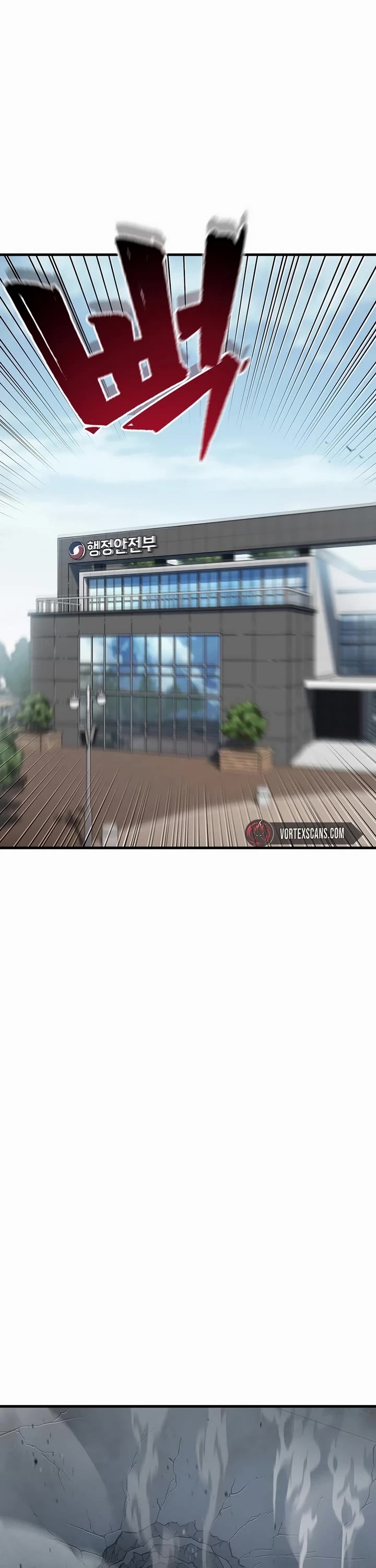 Solo Resurrection chapter 45 page 32