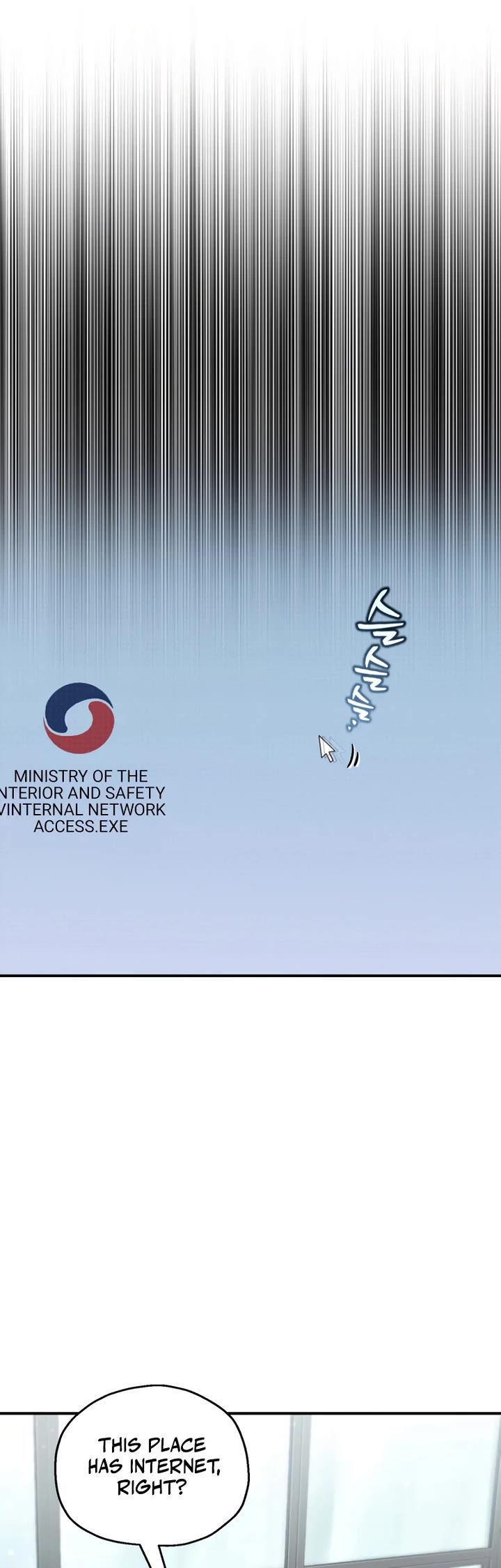 Solo Resurrection chapter 46 page 14