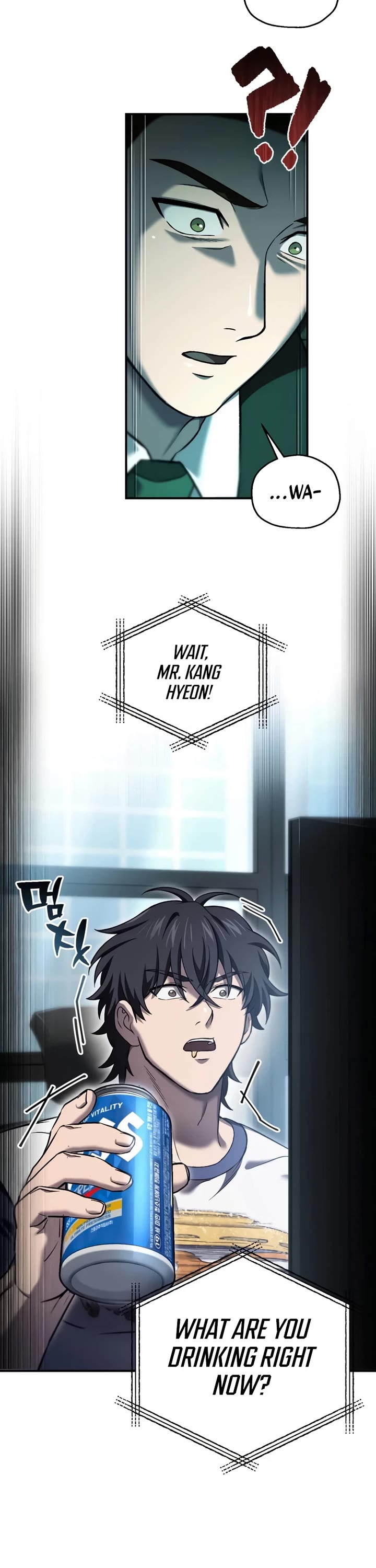 Solo Resurrection chapter 46 page 31