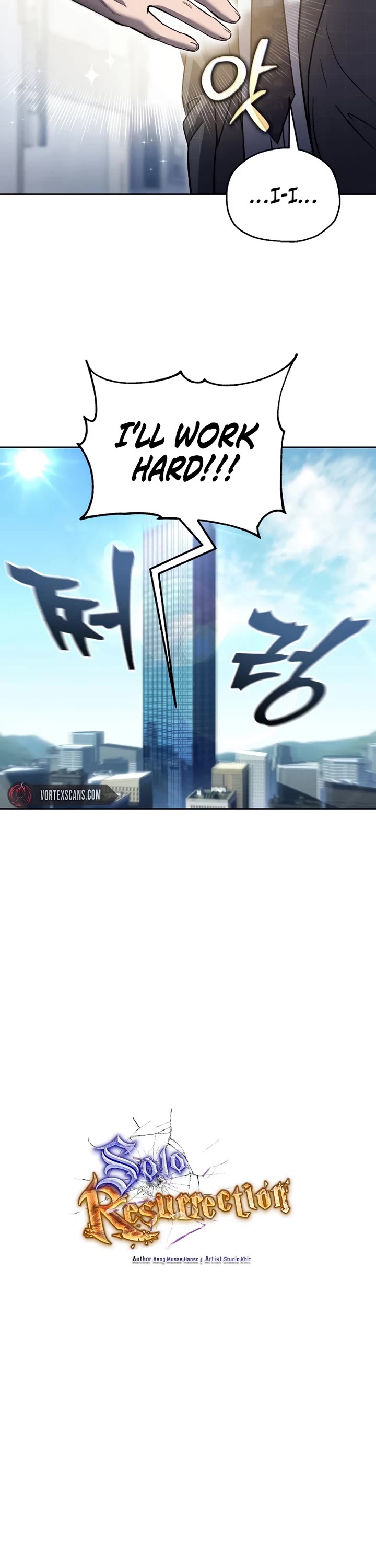 Solo Resurrection chapter 47 page 11