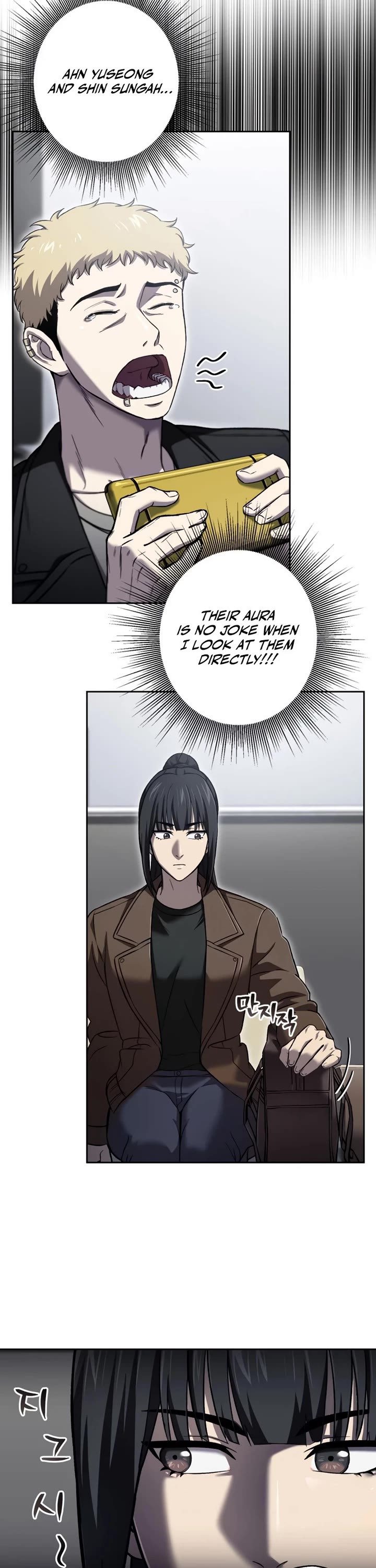 Solo Resurrection chapter 47 page 13