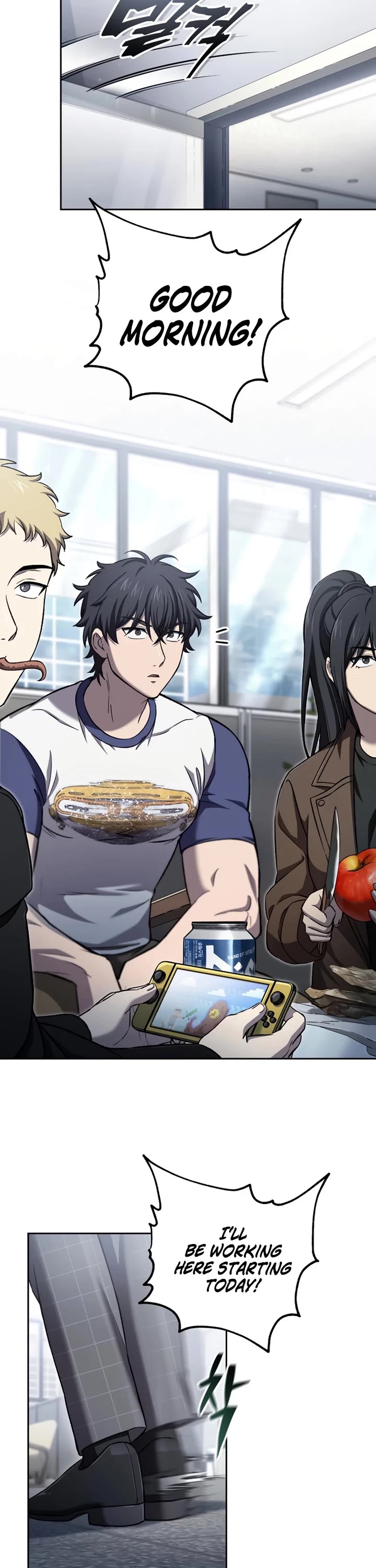 Solo Resurrection chapter 47 page 2