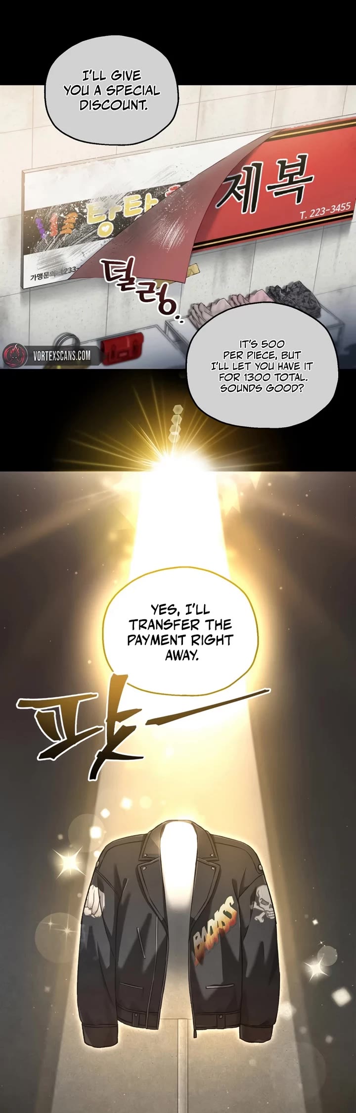 Solo Resurrection chapter 47 page 24