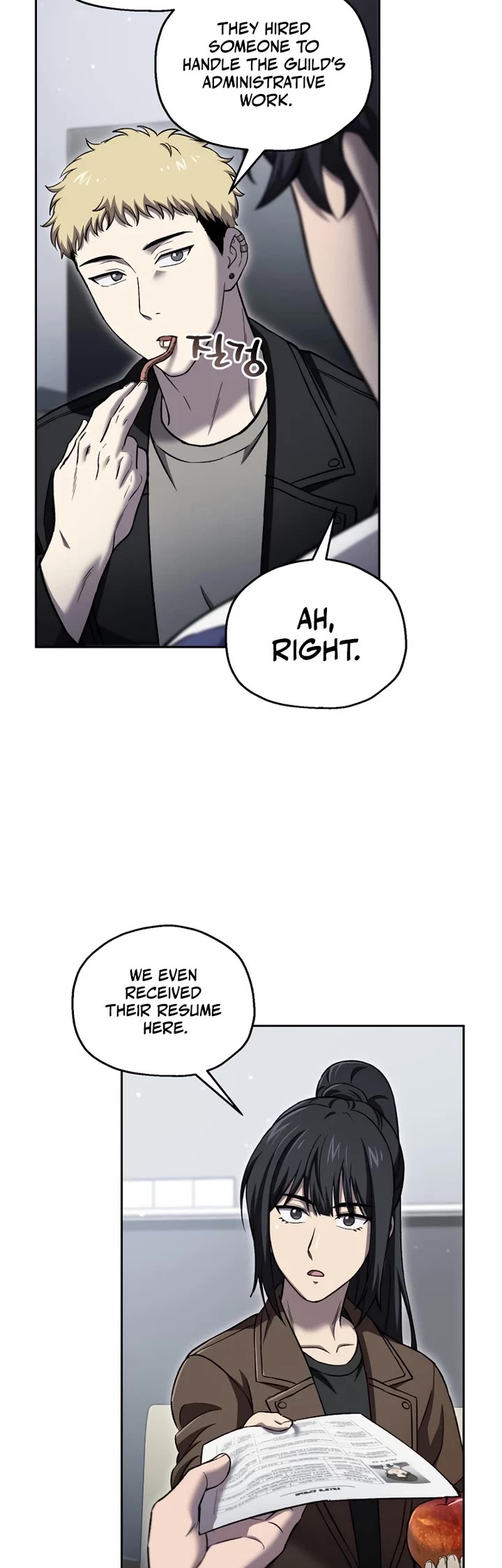 Solo Resurrection chapter 47 page 5